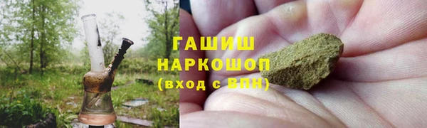 кокаин перу Верхний Тагил