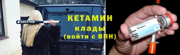 кокаин перу Верхний Тагил